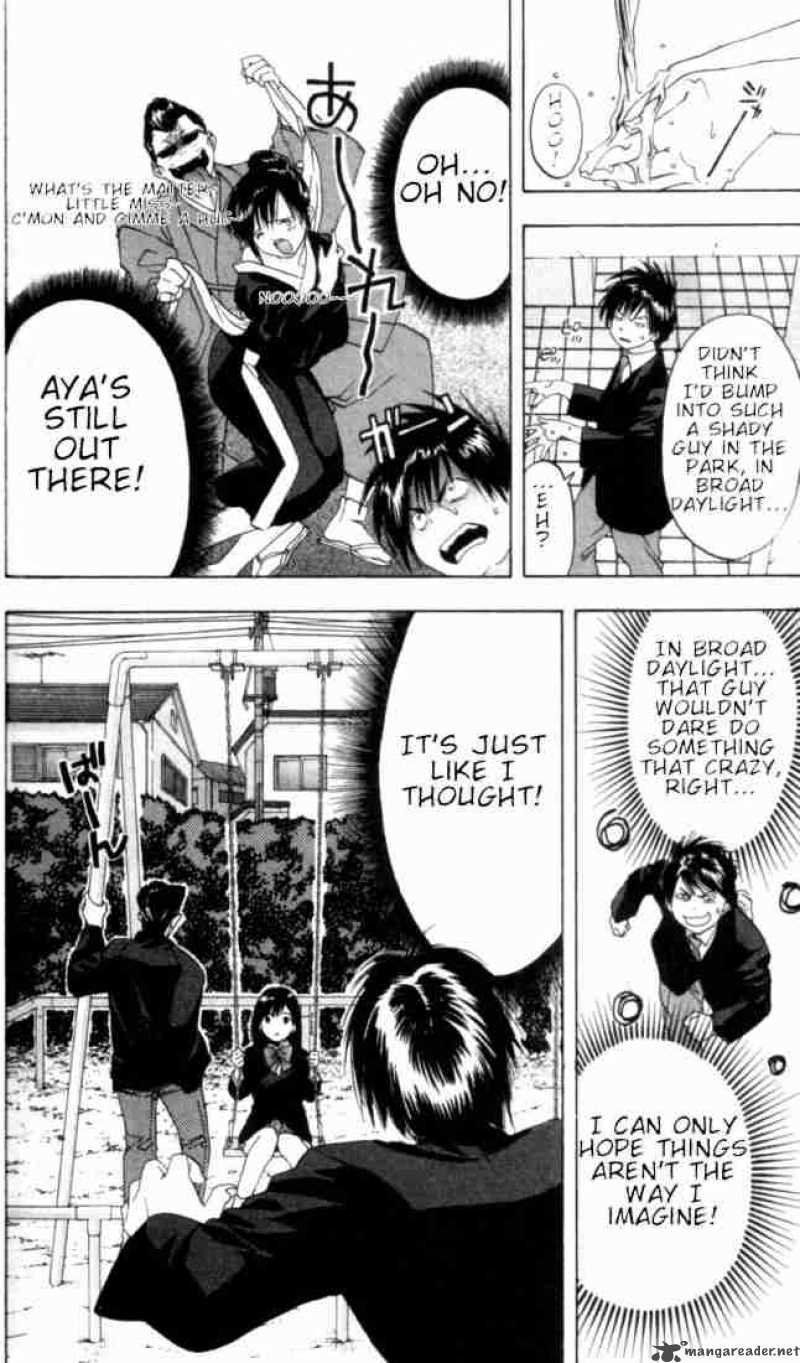 ichigo_100_16_14