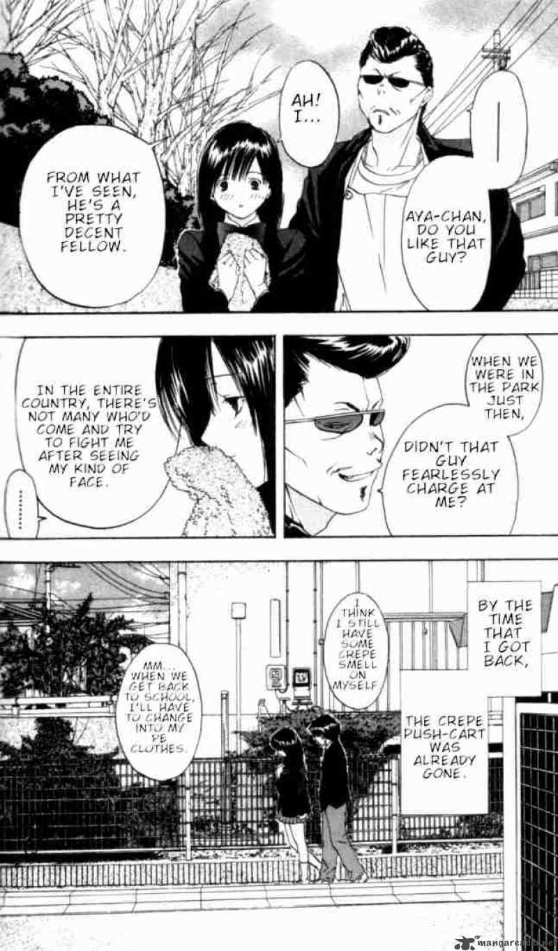 ichigo_100_16_18