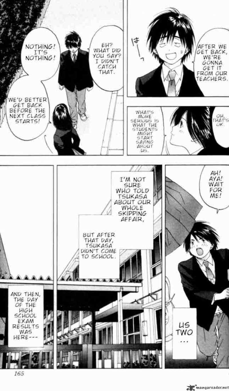 ichigo_100_16_19