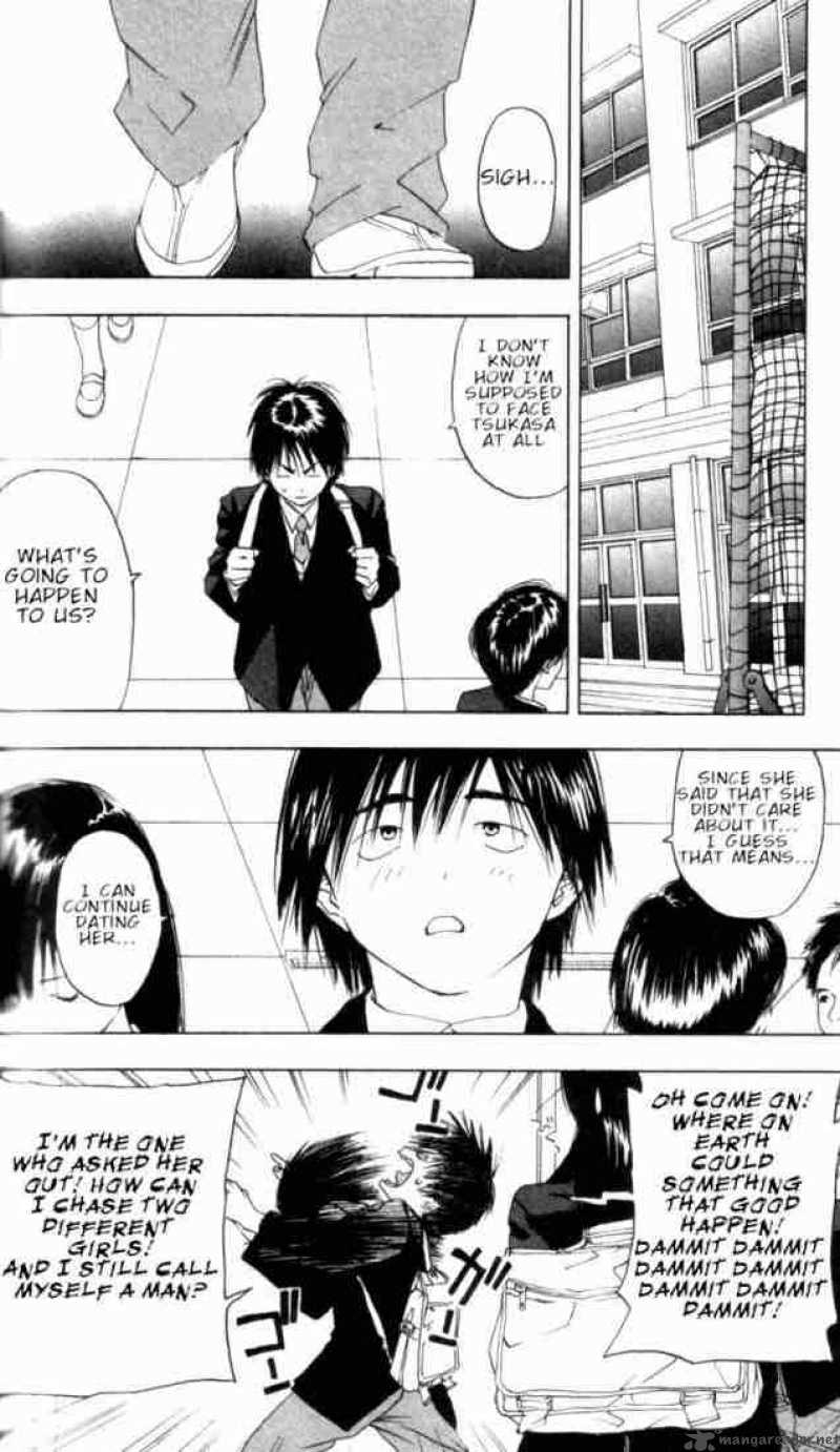 ichigo_100_16_2