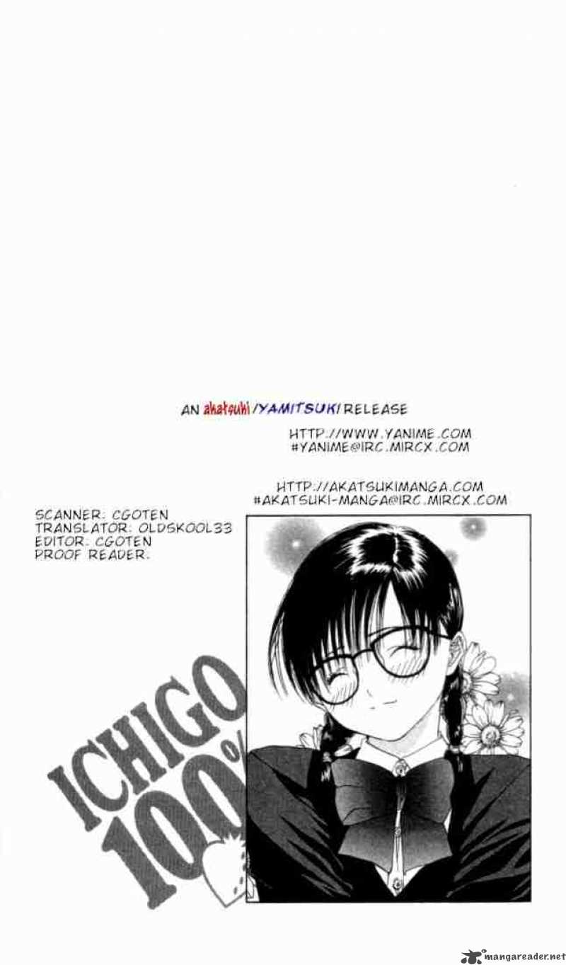 ichigo_100_16_20