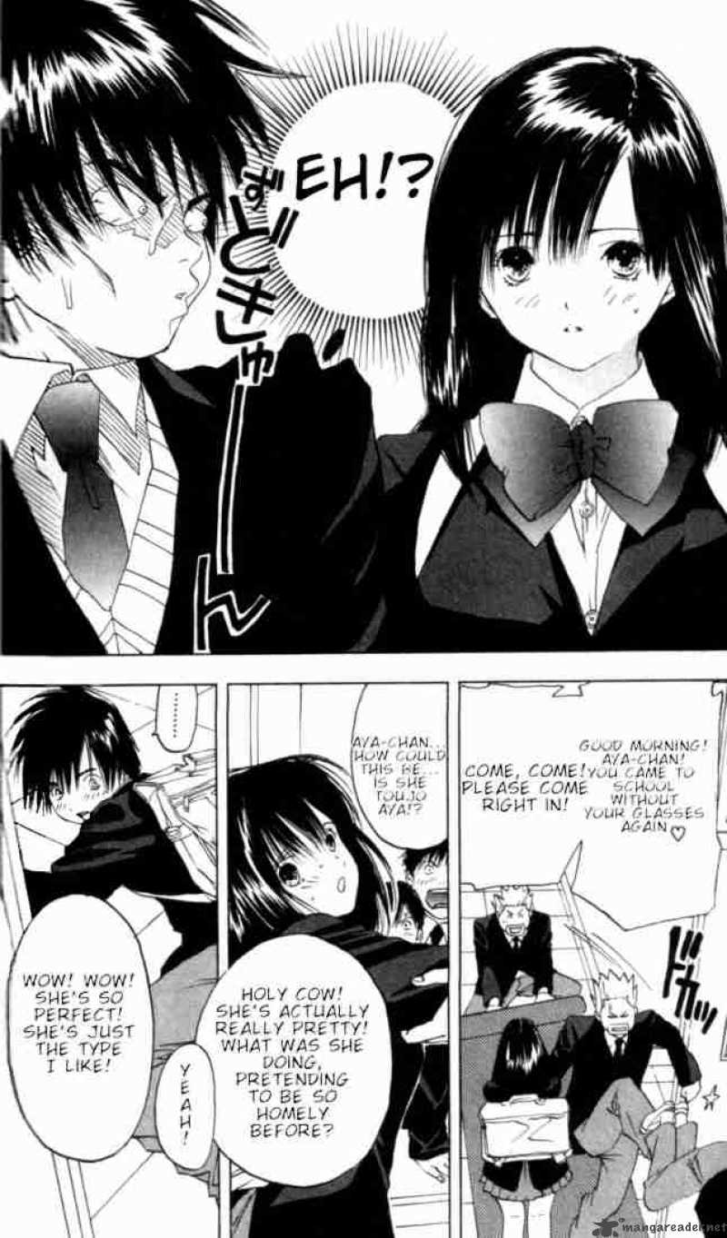 ichigo_100_16_4