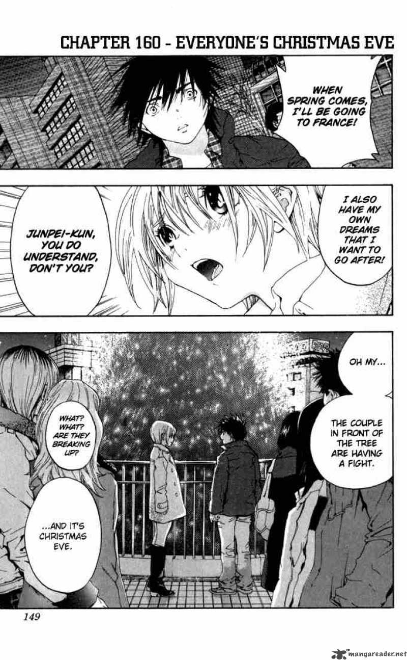 ichigo_100_160_1