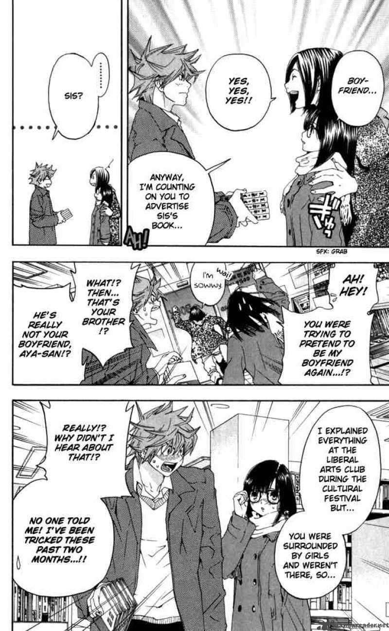 ichigo_100_160_12
