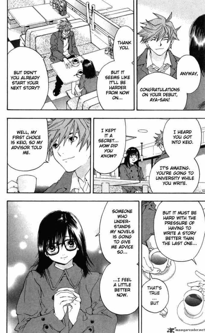ichigo_100_160_14