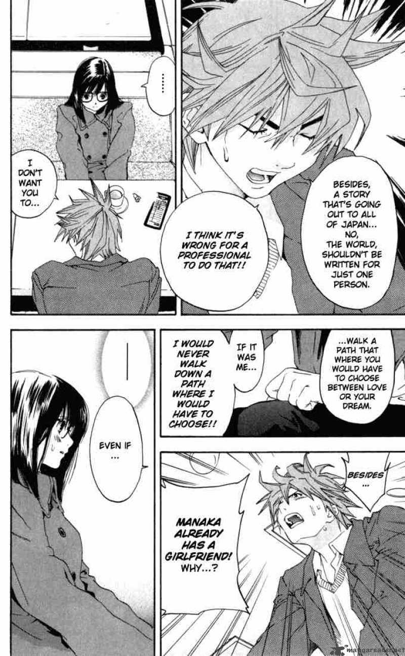 ichigo_100_160_16