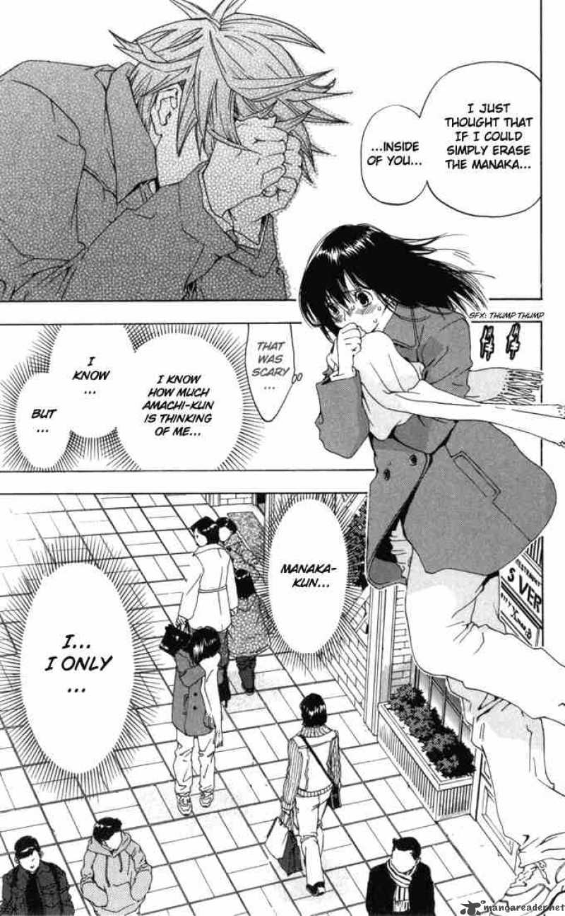 ichigo_100_160_19