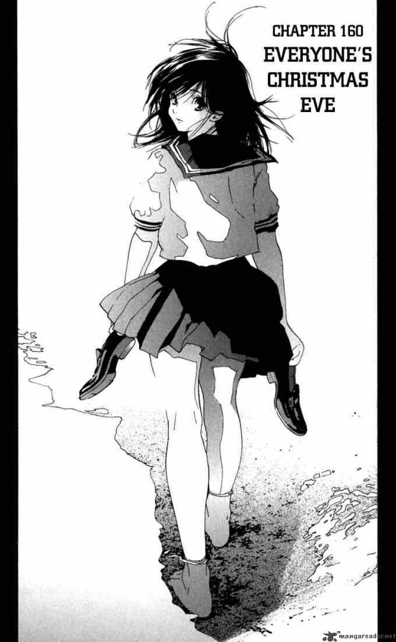 ichigo_100_160_2