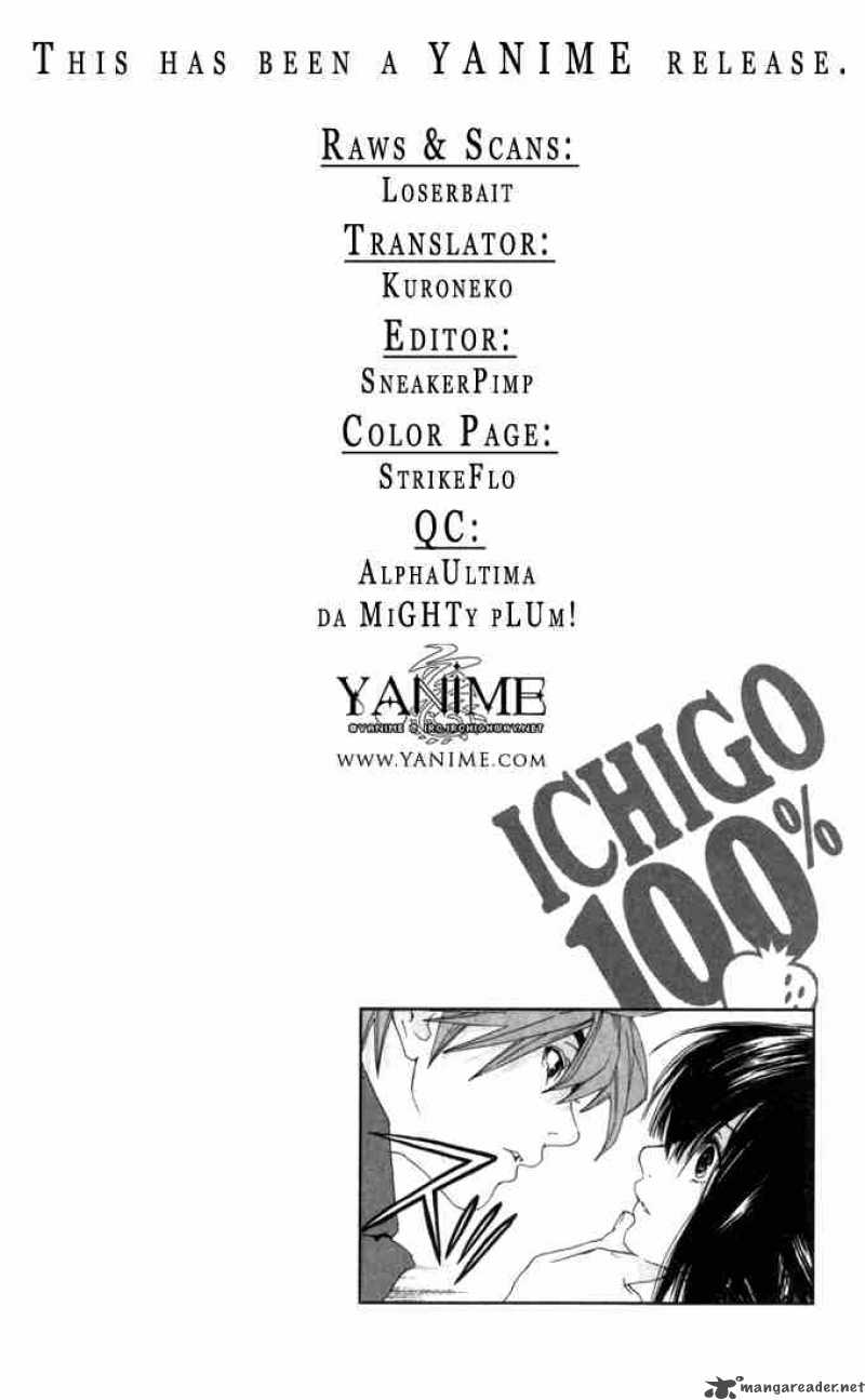 ichigo_100_160_20