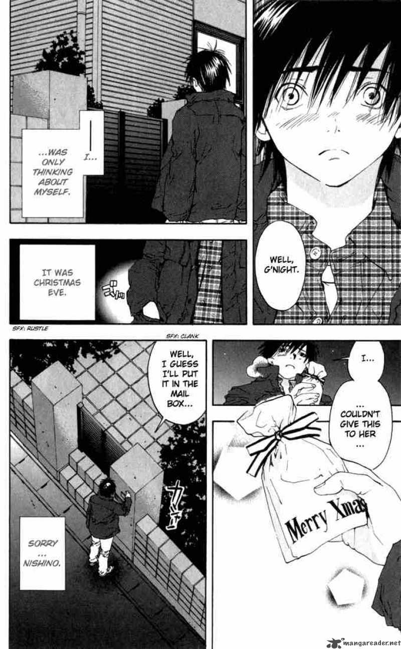 ichigo_100_160_8