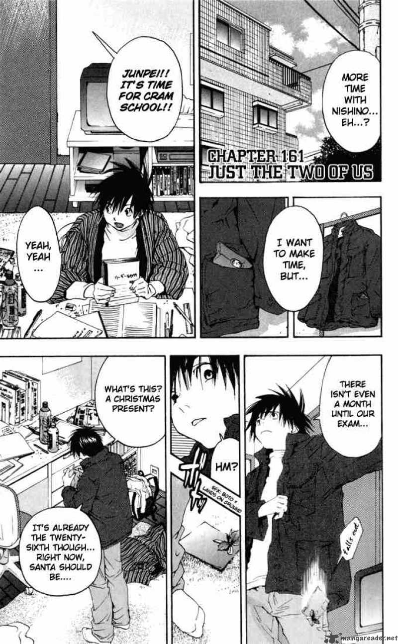 ichigo_100_161_1