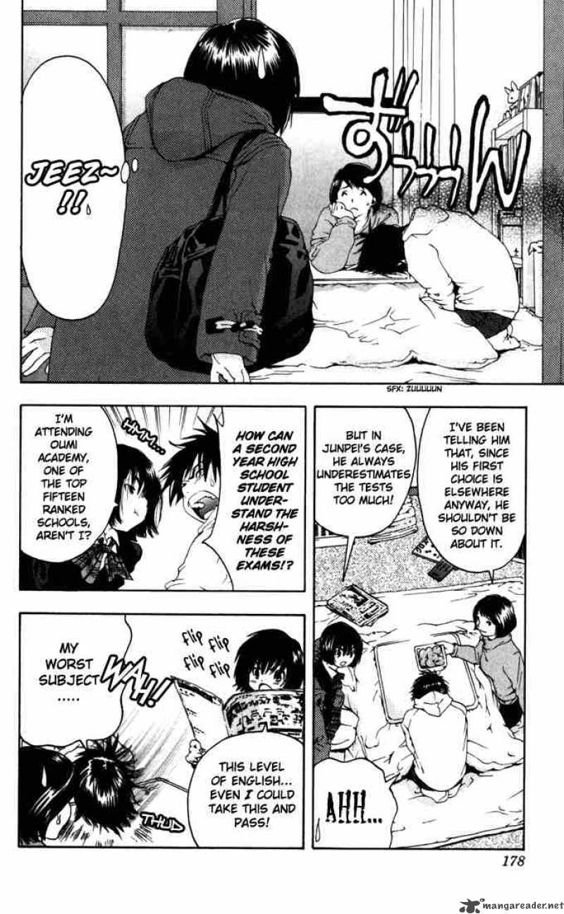 ichigo_100_161_10
