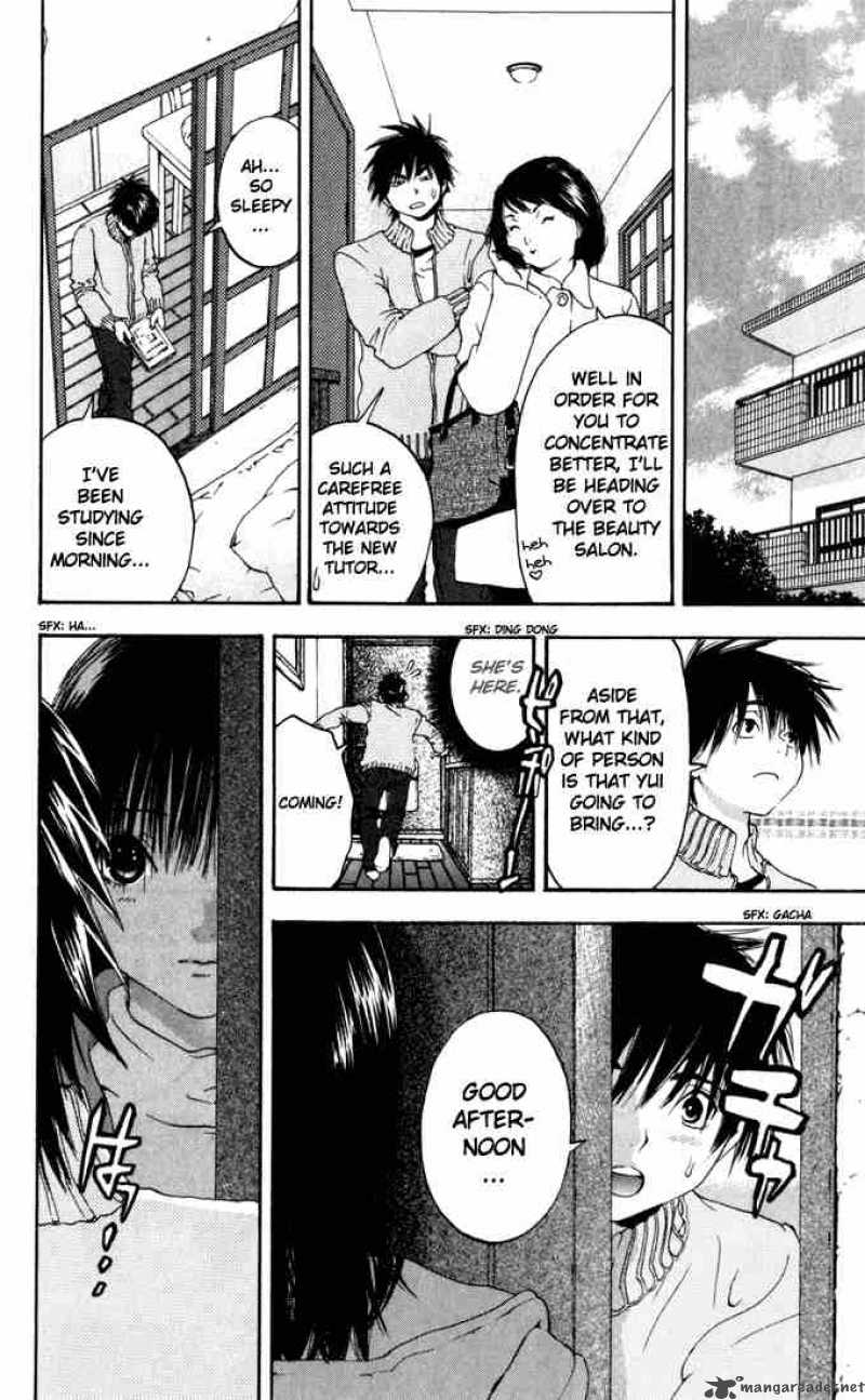 ichigo_100_161_12