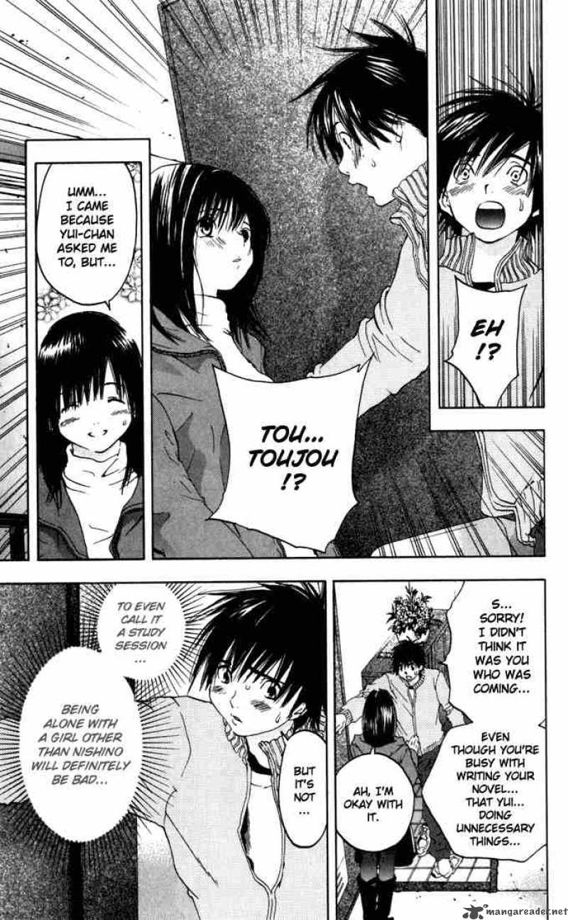 ichigo_100_161_13