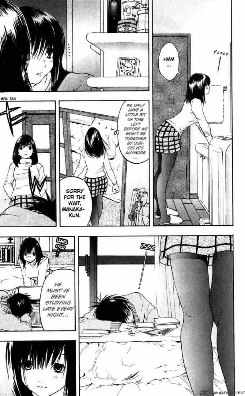 ichigo_100_161_15