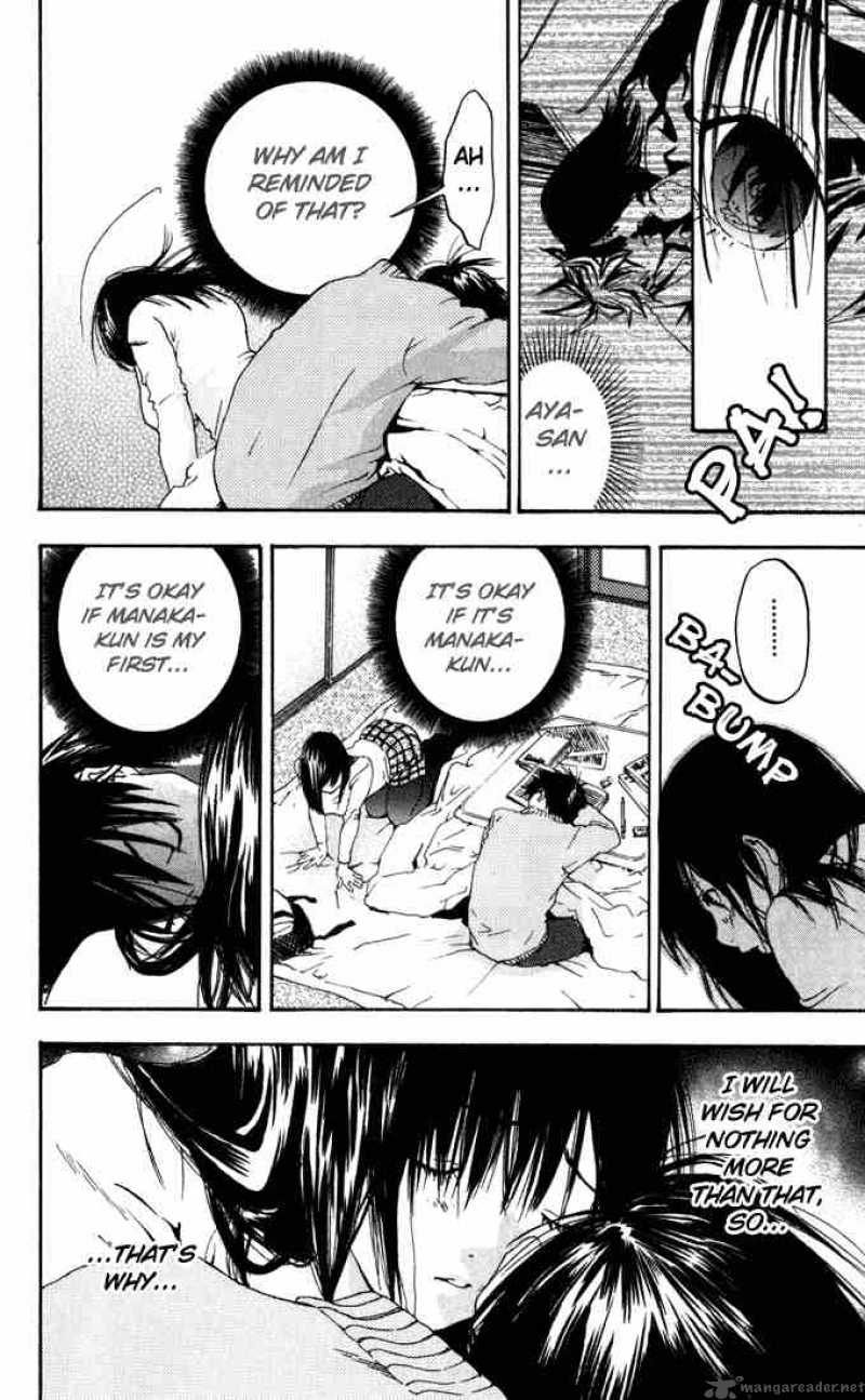 ichigo_100_161_16