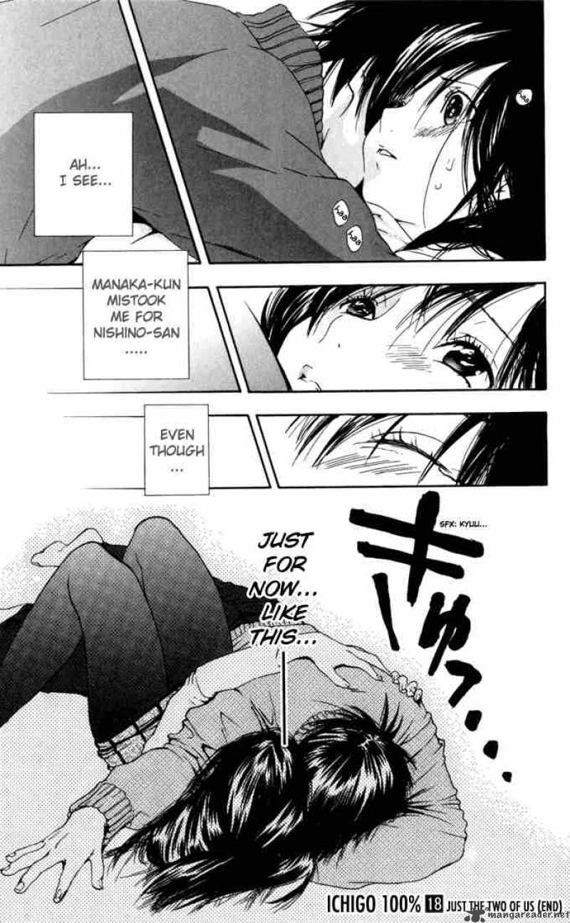 ichigo_100_161_19