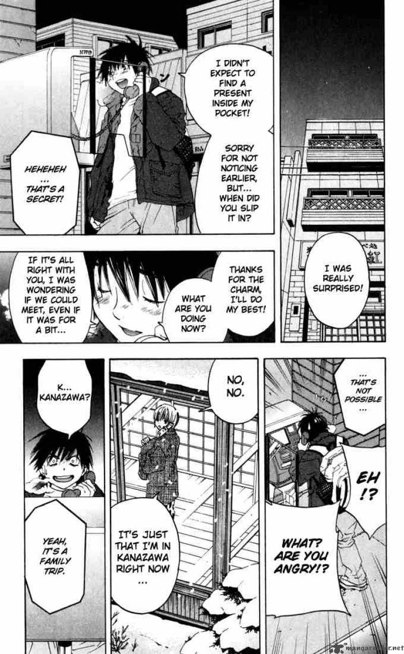 ichigo_100_161_3