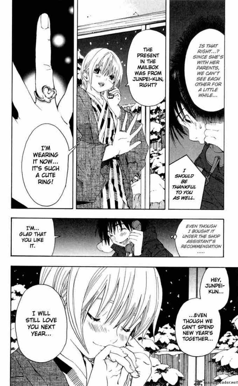 ichigo_100_161_4