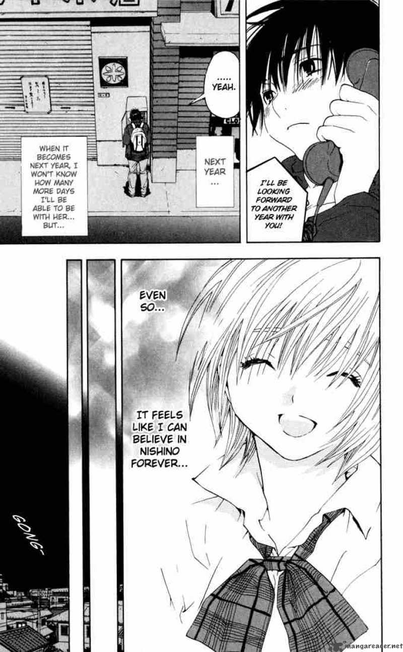 ichigo_100_161_5