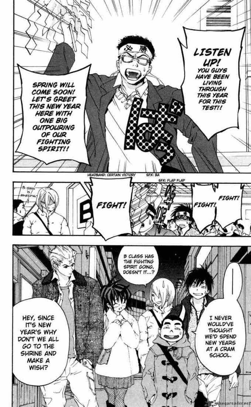 ichigo_100_161_6