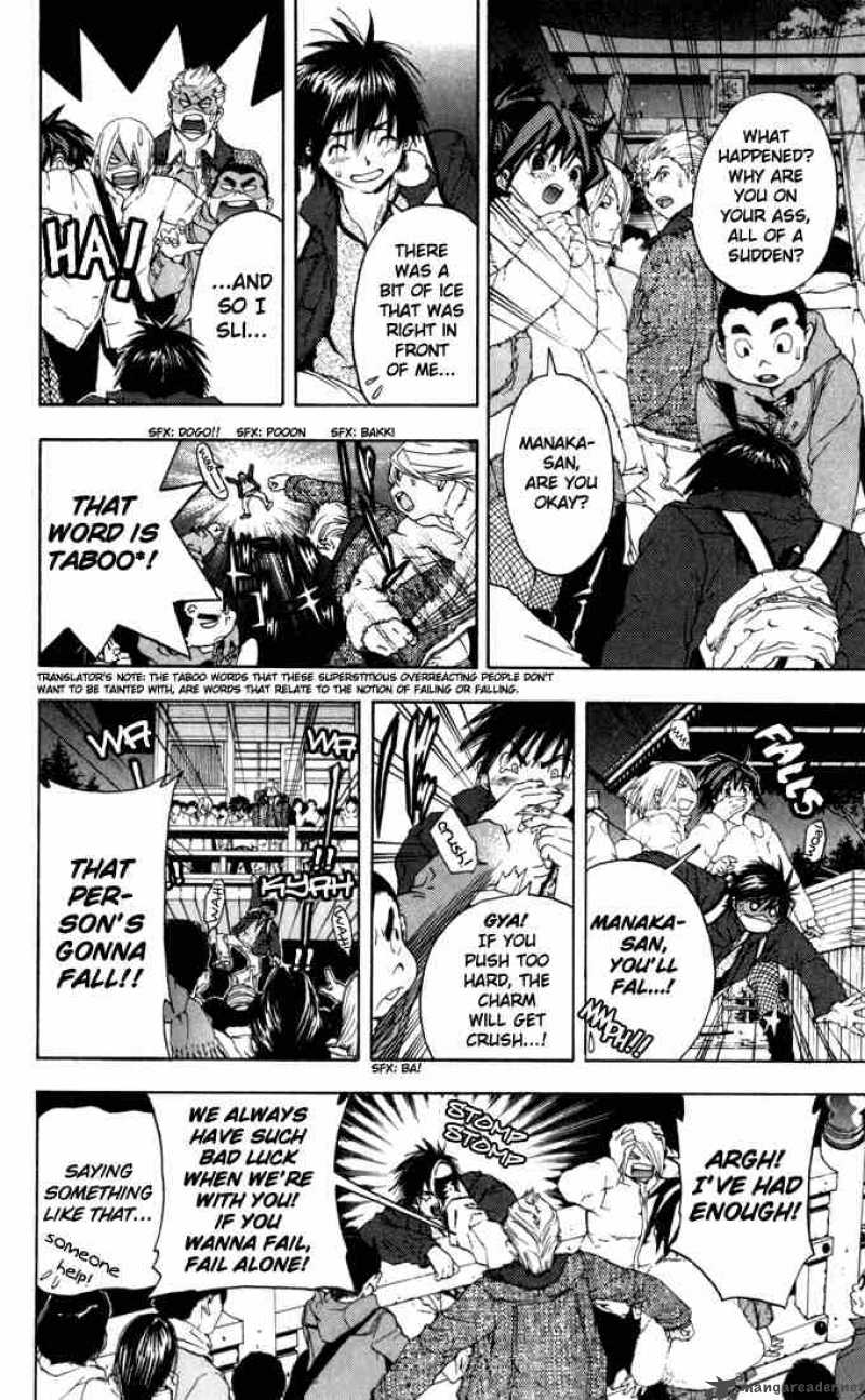 ichigo_100_161_8
