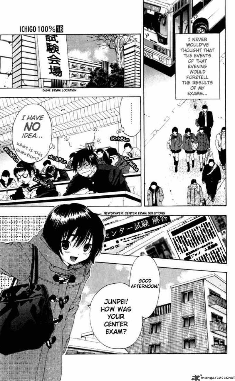 ichigo_100_161_9