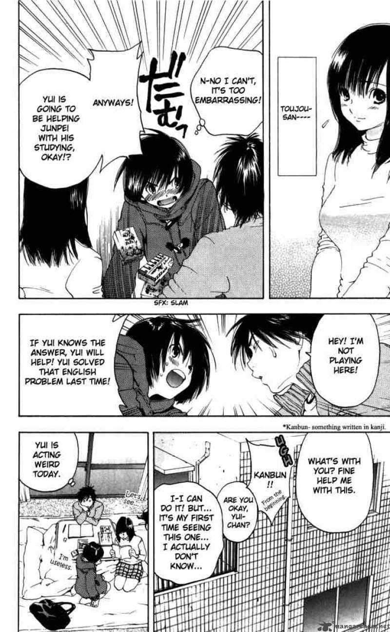 ichigo_100_162_10
