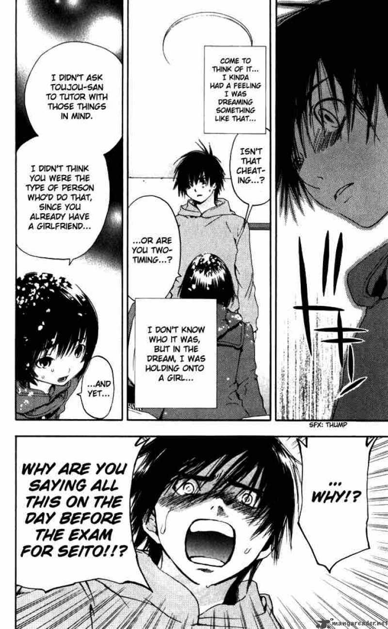 ichigo_100_162_16