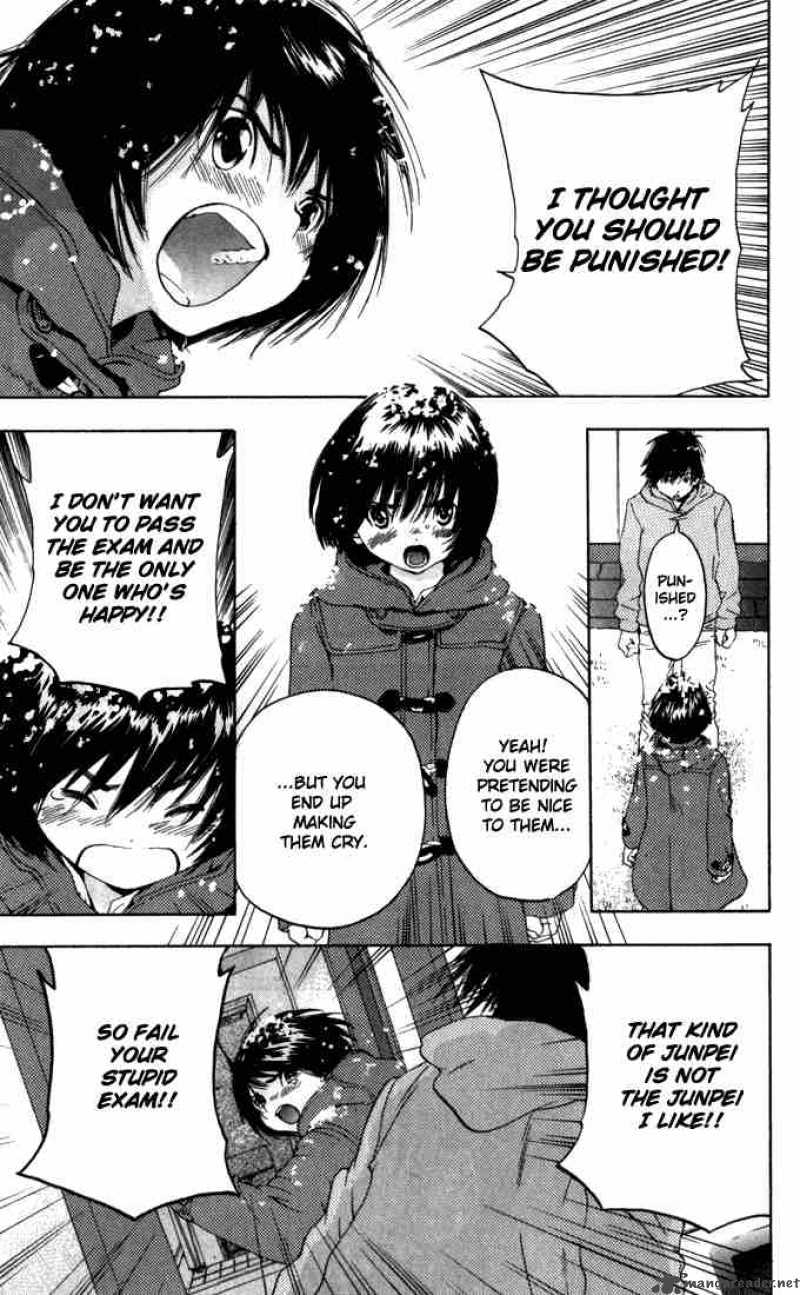 ichigo_100_162_17