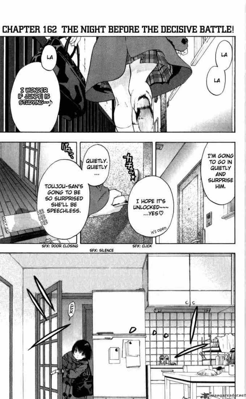 ichigo_100_162_3
