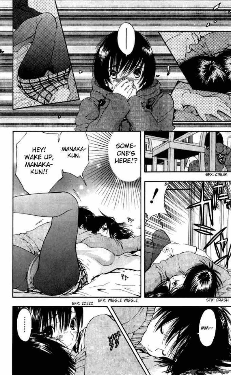 ichigo_100_162_6
