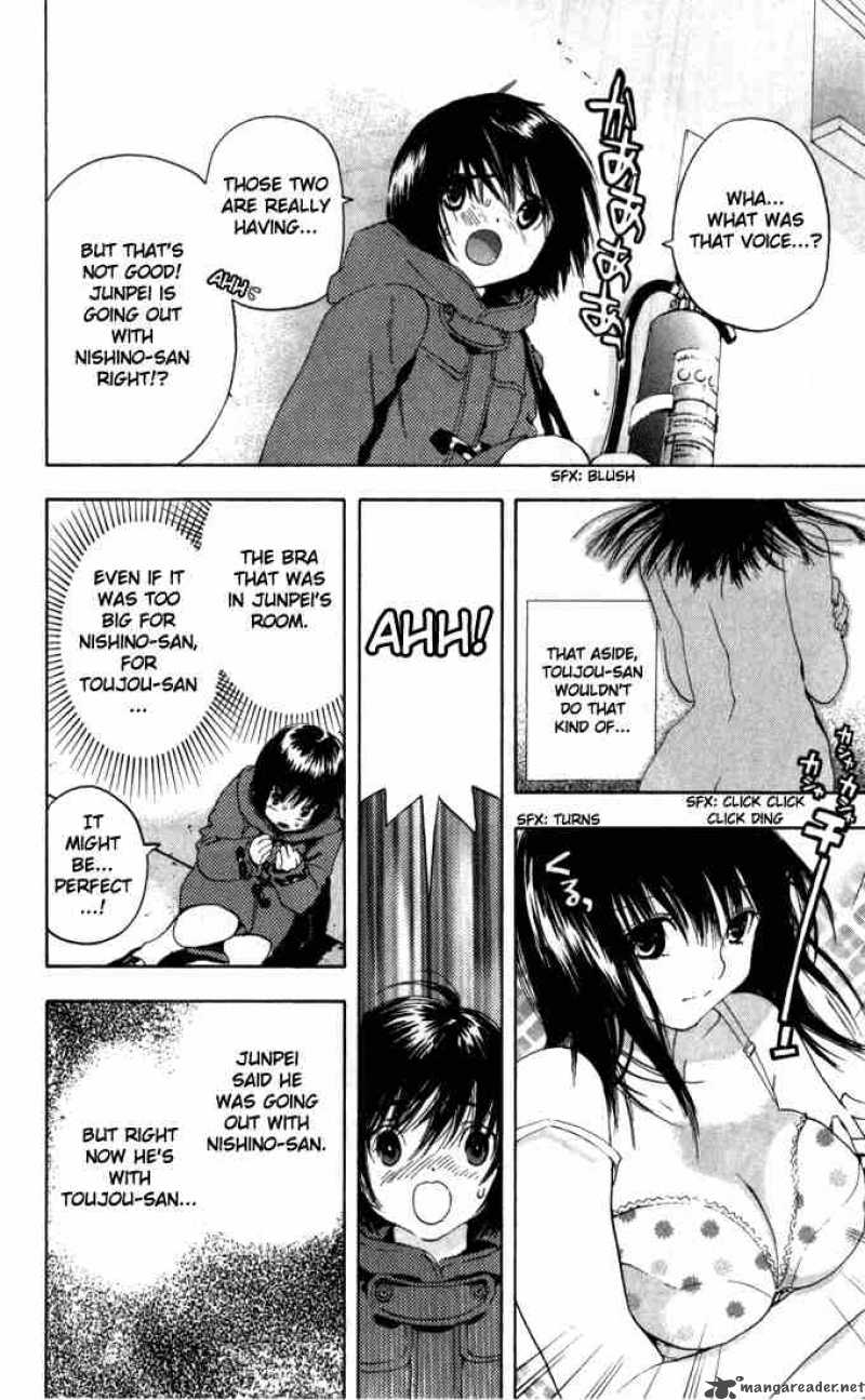 ichigo_100_162_8