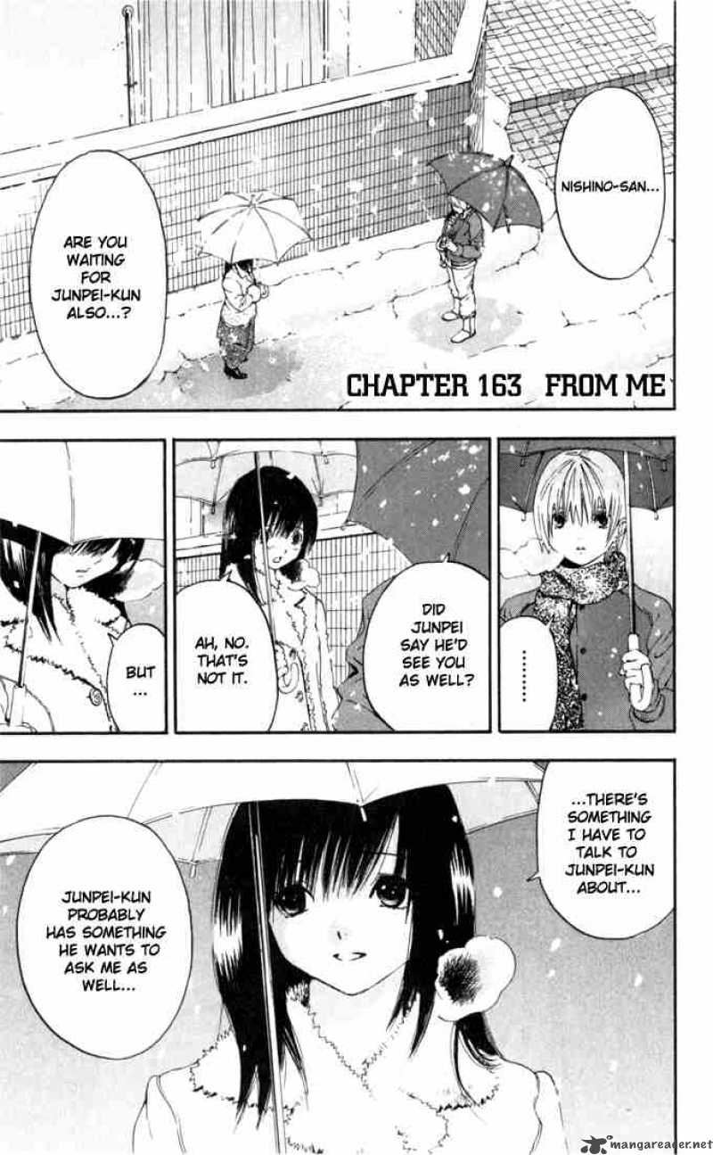 ichigo_100_163_1
