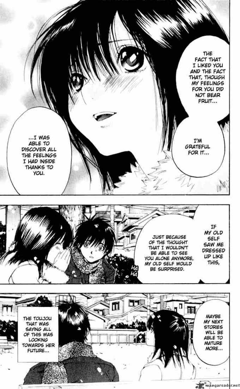 ichigo_100_163_12