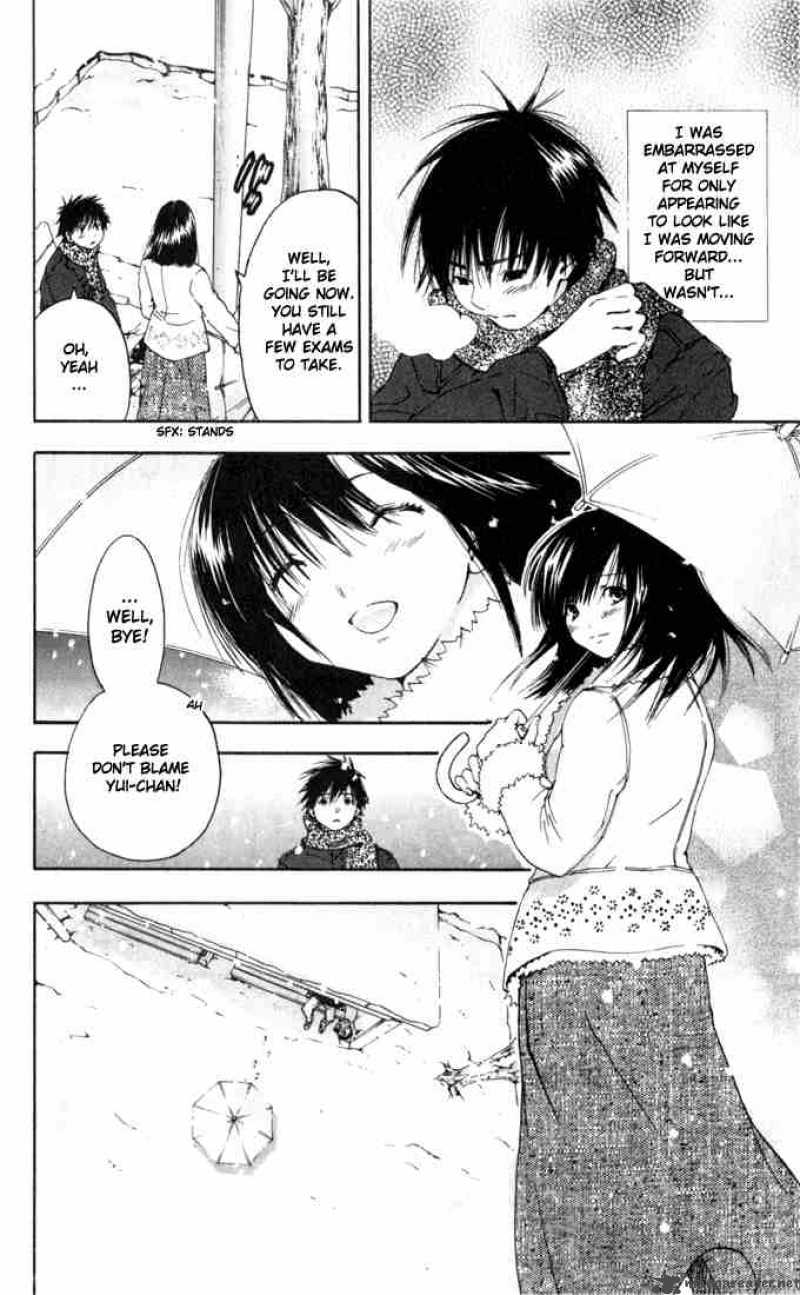 ichigo_100_163_13
