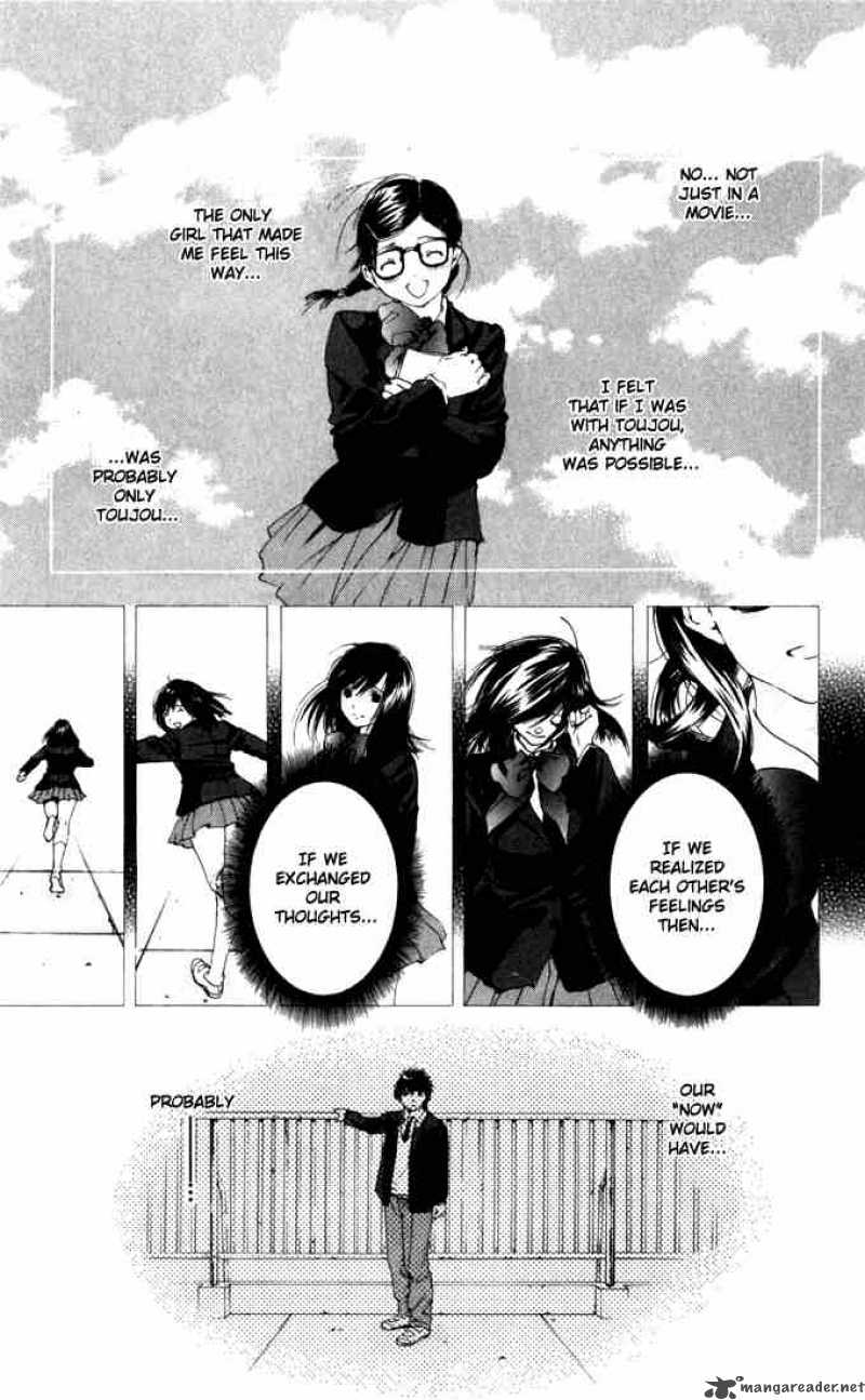 ichigo_100_163_16