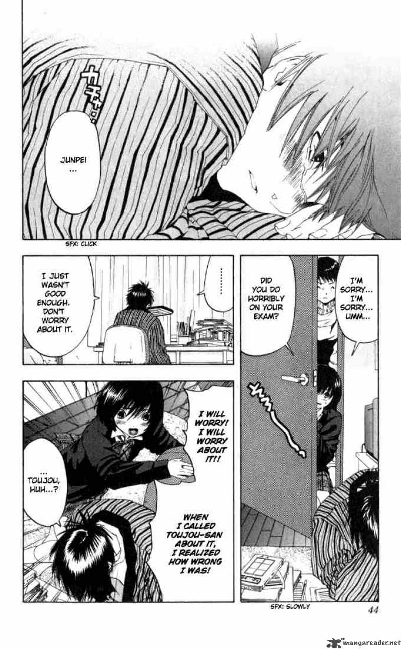 ichigo_100_163_17