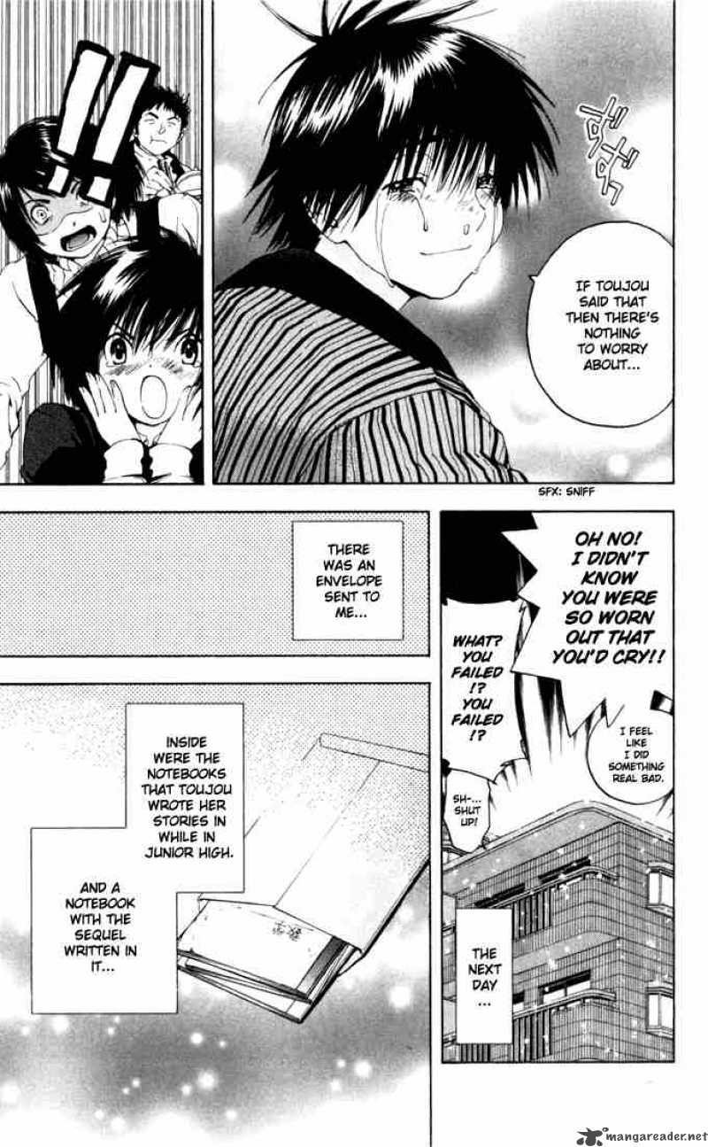 ichigo_100_163_18