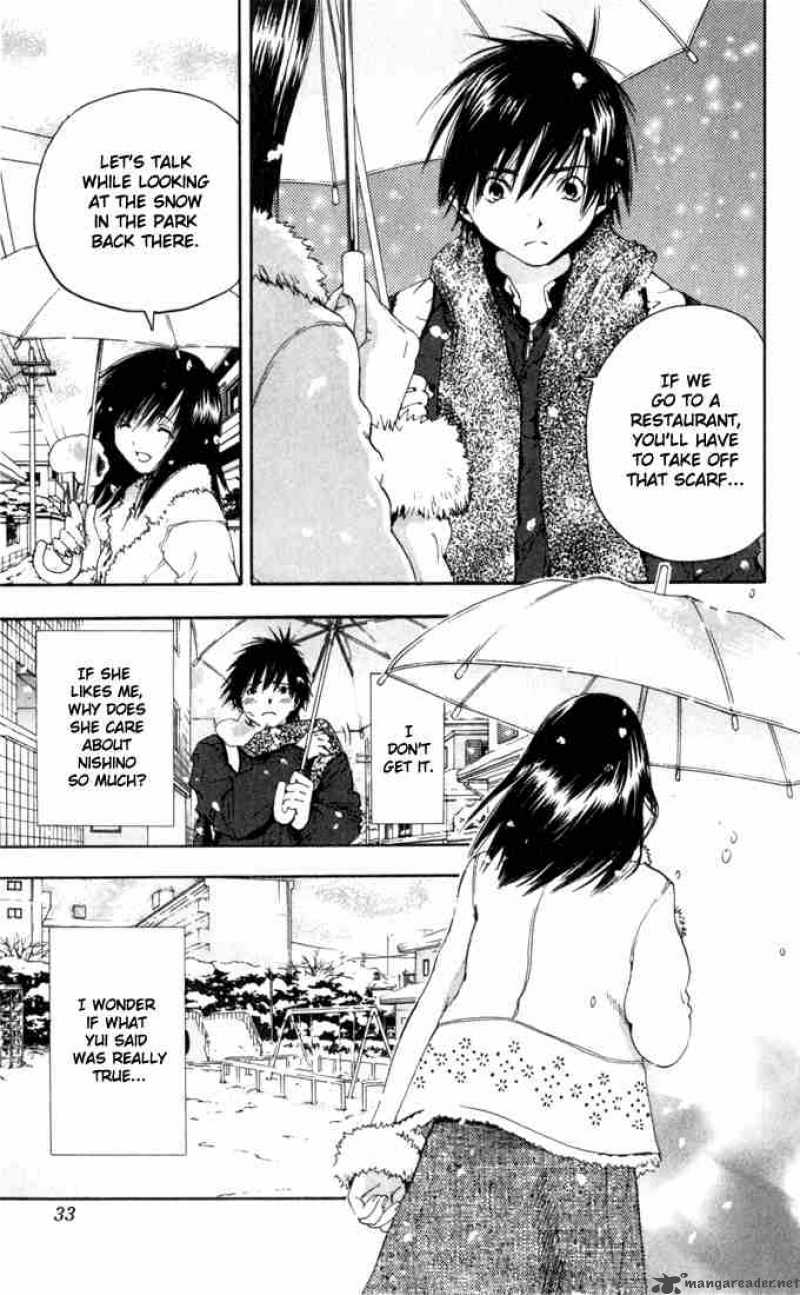 ichigo_100_163_6