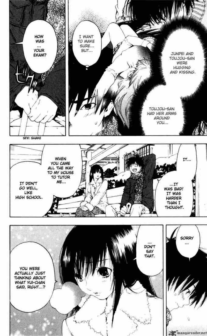 ichigo_100_163_7