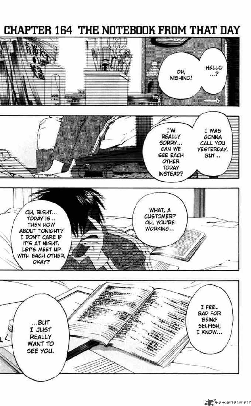 ichigo_100_164_1