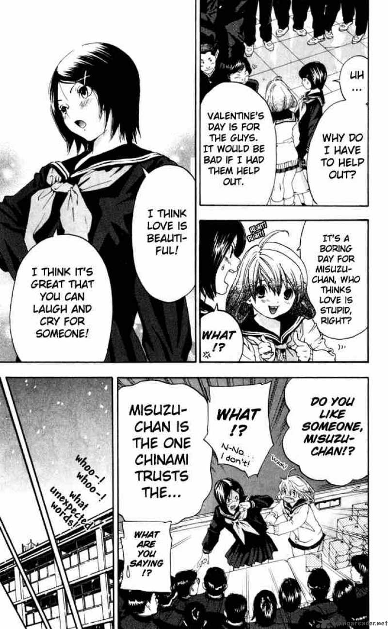 ichigo_100_164_11