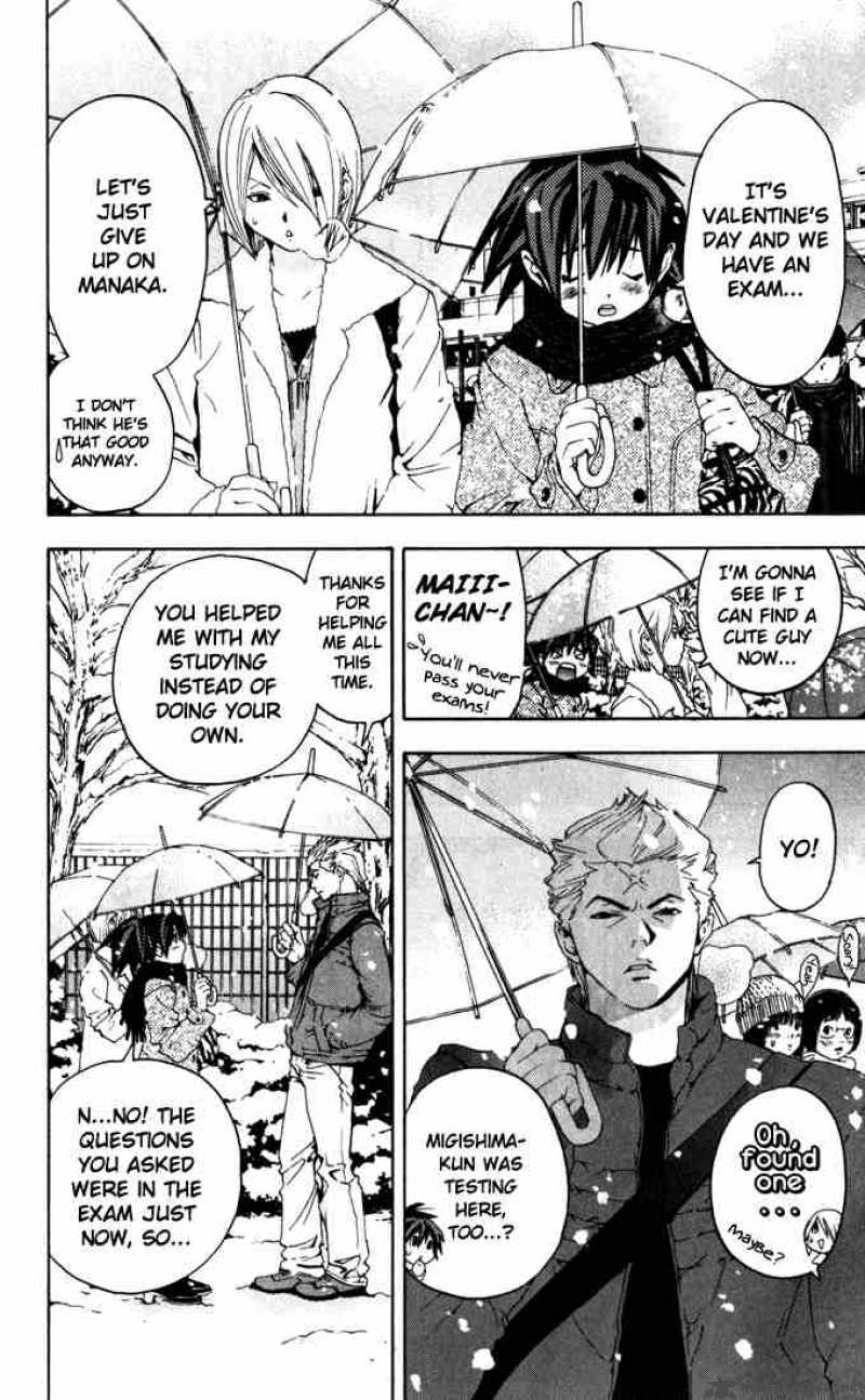 ichigo_100_164_12