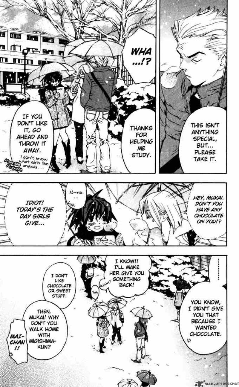 ichigo_100_164_13