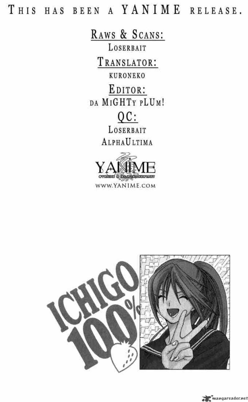 ichigo_100_164_20