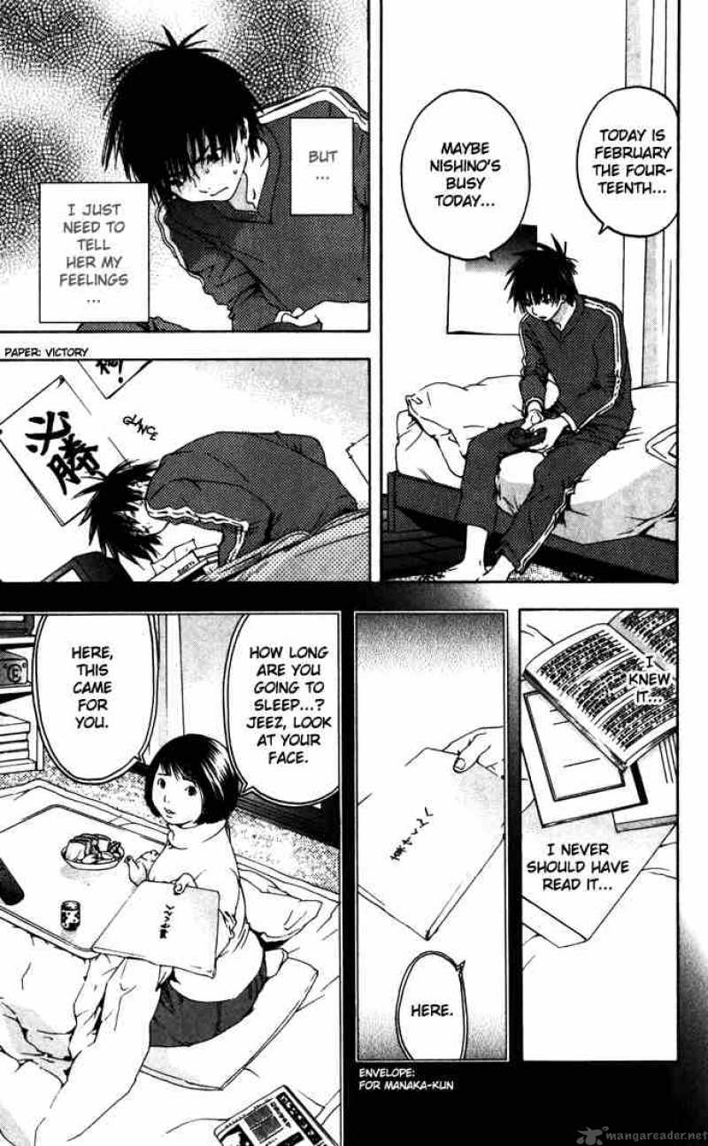 ichigo_100_164_3