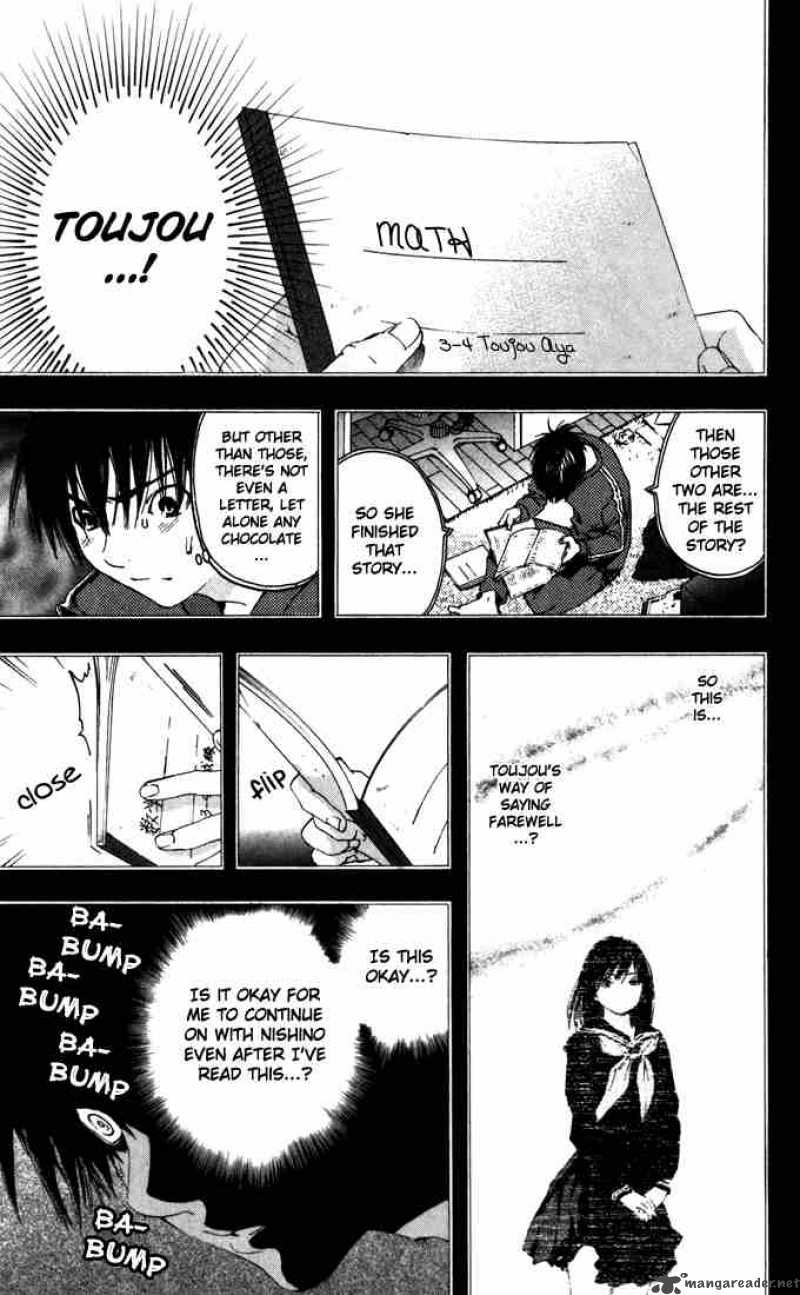 ichigo_100_164_5