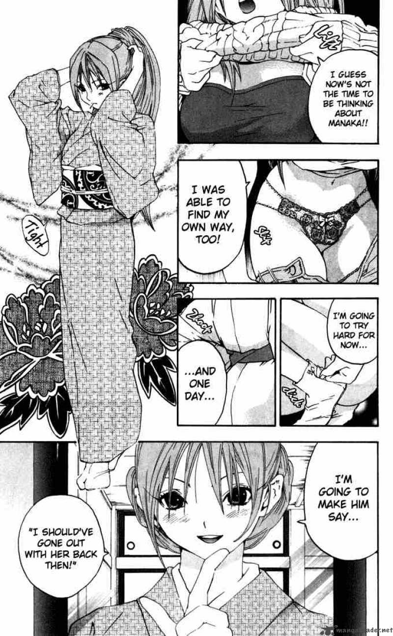 ichigo_100_164_9