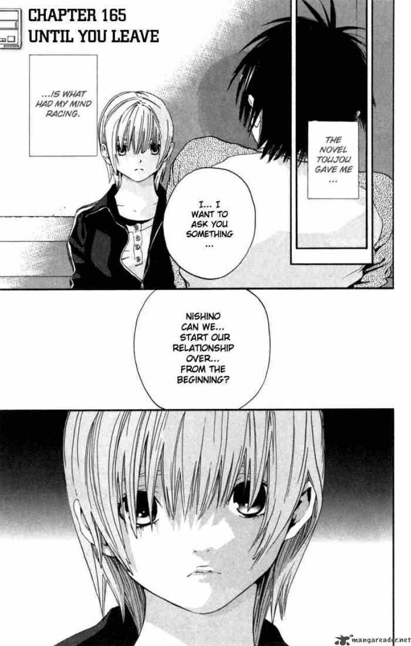ichigo_100_165_1